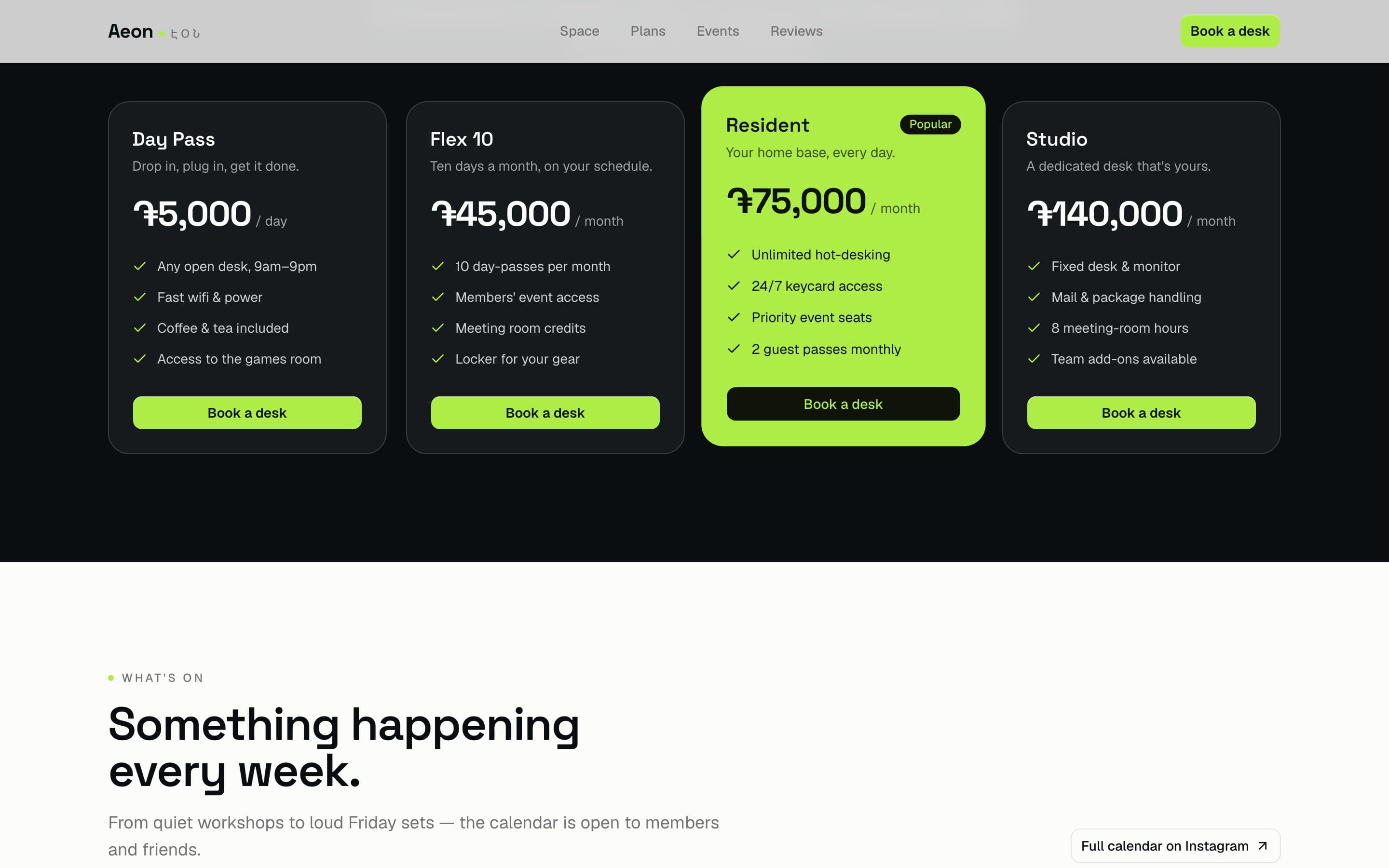 Aeon — Membership plans from day pass to dedicated studio, with a popular tier.