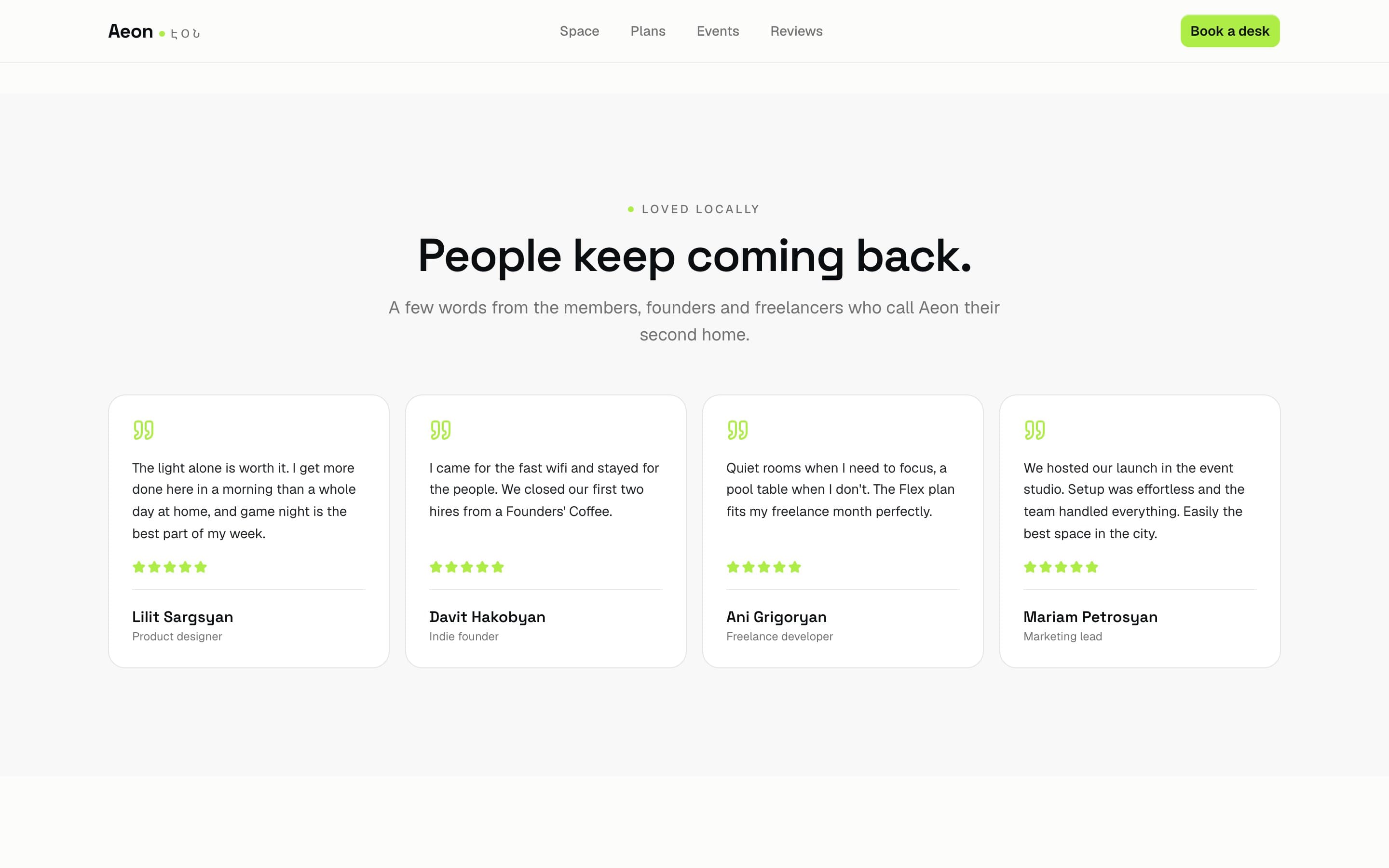 Aeon — Member reviews that build trust at the bottom of the page.
