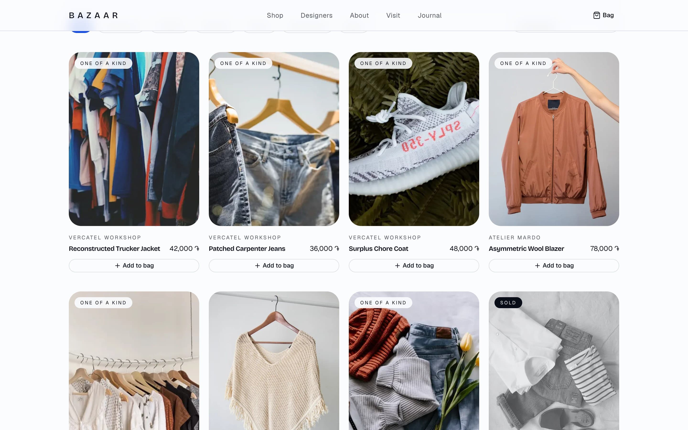 Bazaar — A one-of-a-kind product grid with add-to-bag and live stock states.