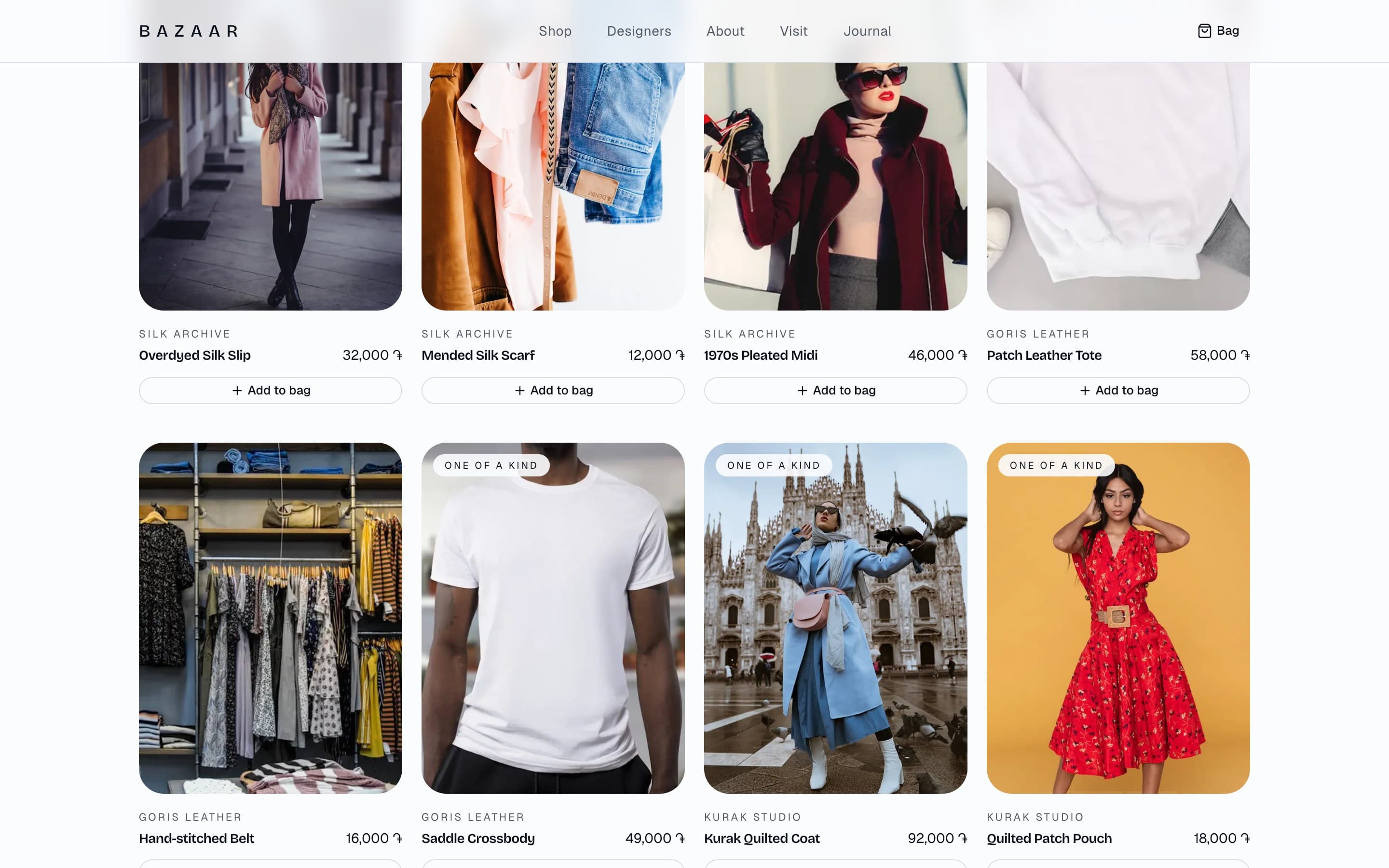 Bazaar — The catalogue organised by designer, across silk, leather, and quilting.